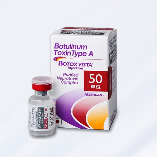 スキンボトックス/マイクロボトックス